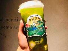 -百分茶(苏州中心商场店)