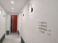 -苗方清颜·祛痘皮肤管理