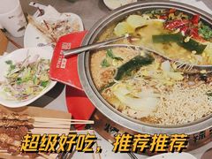 -探炉·香辣豆花烤鱼(笋岗宝能环球汇店)
