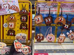 -合景·悠方(成都店)
