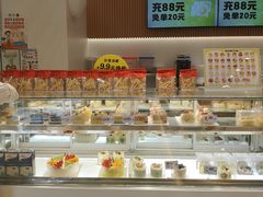 -可斯贝莉现烤面包·生日蛋糕(岭南天地店)