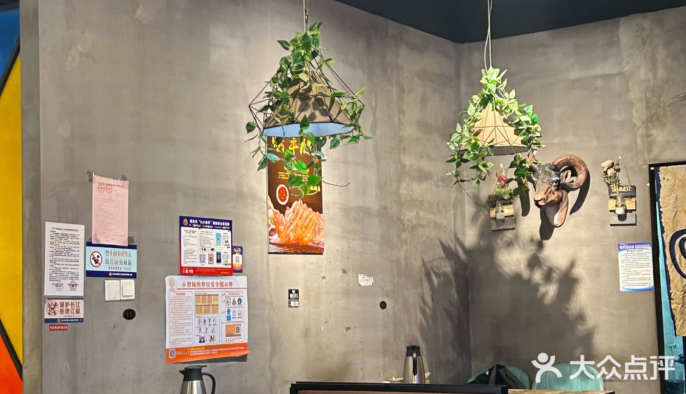 南艺后街超好吃的带皮羊肉小锅