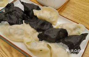 Fresh Cod Dumplings