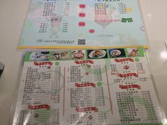 -憨老頭凉皮融合简餐(双山里店)