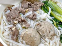 -阿娟牛肉丸·手打牛肉丸·现做现卖