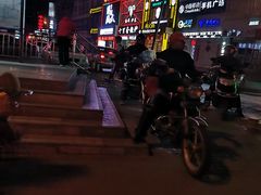 -马栏广场(地铁站)
