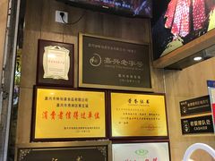 -味德丰·酱鹅(上海打浦路店)
