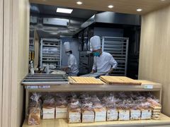 -好利来(国际能源店)
