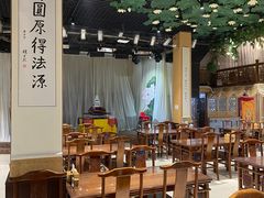 大堂-福慧慈缘素食餐厅(王府井店)