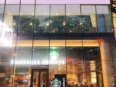 -星巴克臻选(上海合生汇1F店)