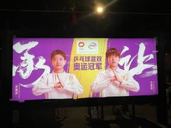 -茶百道(棠石路店)