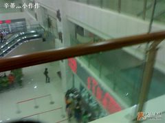 -上海市中医医院(芷江路院区)