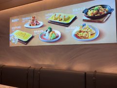 -北李妈妈菜·海肠捞饭(开发区万达店)