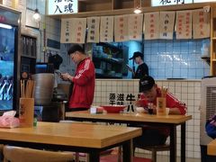 大堂-牛八秒油泼冒菜(宽窄巷子店)