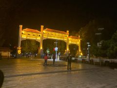 -兴城海滨风景区