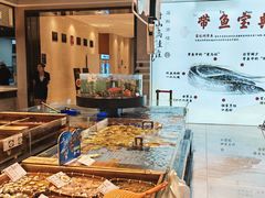 -高佳庄·舟山海鲜(海景旗舰店)