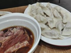 -喜家德虾仁水饺(邯郸新世纪中心店)