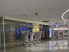-万达广场(梁溪店)
