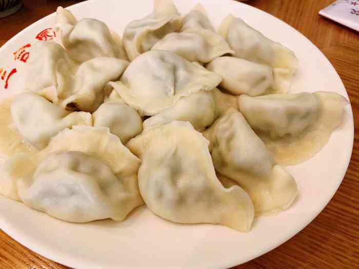 三合园水饺(闽江路店)-"三合园水饺闽江路店,很多年的老店了,就在.