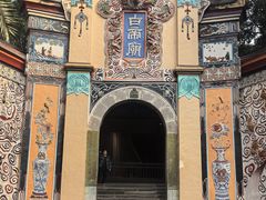 -白帝城·瞿塘峡景区