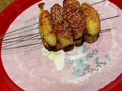 腐乳烧饼-北三老太太烧烤(人生一串上榜店)