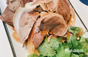 Zunyi Black Goat Meat