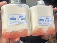 -白色日记·手作酸奶(麦凯乐店)