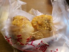 京天红天津炸糕-京天红酒家(虎坊路店)