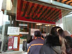 -小李烧鸡(西北角总店)