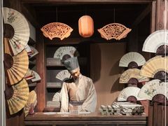 -中国扇博物馆