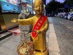 -陈记菜馆·非遗淮扬菜(东关街教场店)