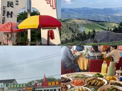 -晓琦农家菜馆·地道农家菜