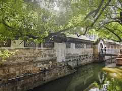 -绍兴鲁迅故里·沈园景区