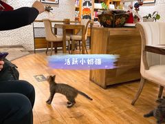 -么么咖啡(燕郊店)