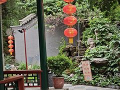 -白家大院·王府宫廷菜(苏州街店)