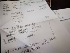 -十二宫Zodiac全息剧本杀推理馆(大世界店)