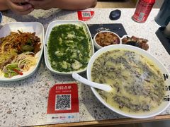 -饭香情