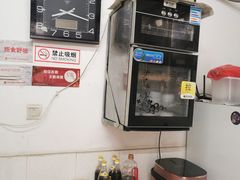 -庆梅水饺