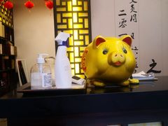 -莱仪堂艾灸经络养生馆(宜川路店)