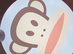 -PaulFrank Tea 大嘴猴奶茶