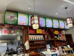 -周家大辣椒面皮(中山街店)