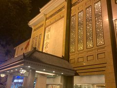 -潮皇食府(北京店)