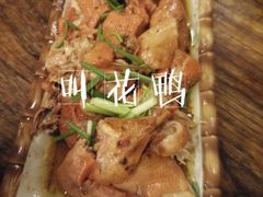 android_upload_pic-风波庄(洪家楼店)