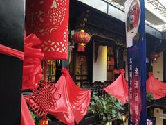 -蔼若春.传承三十年云南菜(金碧公园店)