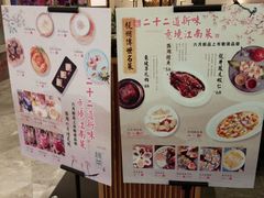 -绿茶餐厅(西单老佛爷店)