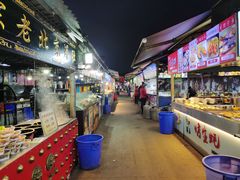 -大学城夜市大排档(凤栖路店)