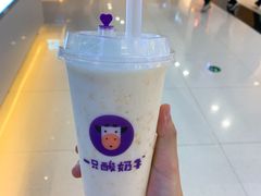 -一只酸奶牛(来福士店)