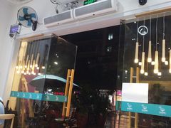 -遇见甜品站(魁奇店)