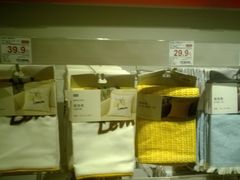 -NITORI 宜得利家居(上海中山公园龙之梦店)