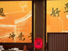 -辛香汇·现炒川菜(城北万象城店)